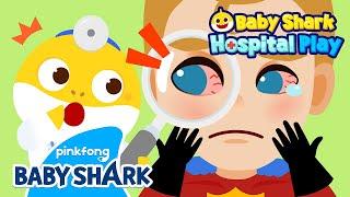 Ouch Superheroes Are at the Hospital  Baby Shark Doctor  Hospital Play  Baby Shark Official