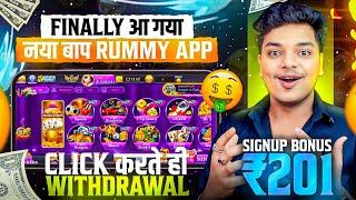 ₹201 Bonus   New Rummy App Today  New Earning App  New Teen Patti App 2024  Teen Patti  Rummy