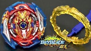 Infinite Achilles Dimension’ 1B INFINITE SWORD & SHIELD Unboxing & Battle  Beyblade Burst Sparking