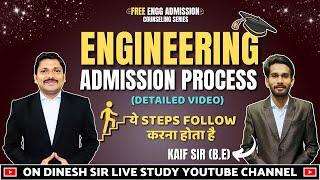 CAP-ENGINEERING ADMISSION PROCESS 2024 BY MHT-CET 2024 OR JEE SCORE  STEP BY STEP  DINESH SIR