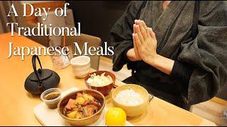 Japanese Minimalist What I eat in a day  Traditional Japanese meals from 1975