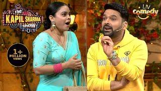 Kapil को Bindu लगती है Hera Pheri के Baburao जैसी बीवी  The Kapil Sharma Show S2  Best Moments