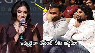 Keerthy Suresh Funny Comments On Director Srikanth Odela @ Dasara Press Meet  Nani  Daily Culture