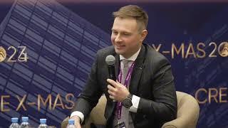 Александр Манунин компания Parametr о лайт индастриал  в рамках конференции  CRE X-Mas 2023