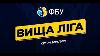 PUSH-ЦДУ – ПОЛІТЕХНІК  ВИЩА ЛІГА