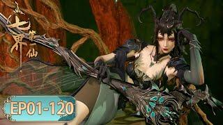 The First Immortal of Seven Realms EP 01 - EP 120 Full Version MULTI SUB