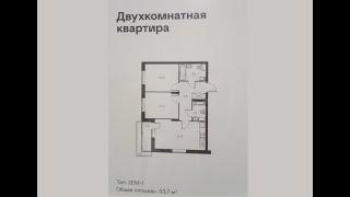 ПИК показывает 2-х комнатную квартиру в Орандж Парк Котельники