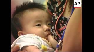 Vietnamese set domestic record for mass breastfeeding