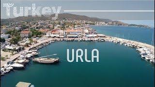 Urla Tanıtım Filmi  İZMİR