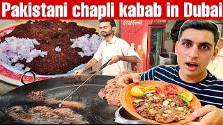 DUBAI Me Delicious Peshawari Chapli Kabab  2024   Authentic Pakistani Street Food  Theumarvlog