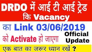 DRDO ITI Trade Vacancy 2019 official notification update