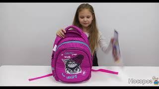 Рюкзак шкільний Kite модель 723