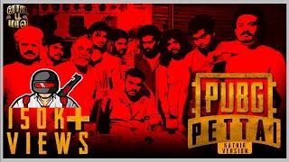 Pudhupettai  #Spoof  Pubgpettai  Kathir Version  Rojapoomaalai