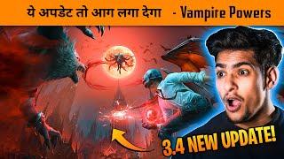 BGMI New Vampire Mode is Here -  Flying Vampires Ware Wolf power in  BGMI 3.4 New Update