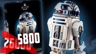 ЛЕГО R2-D2 - ДЕШЕВЛЕ НА 20000 рублей