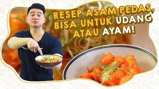 RESEP ASAM PEDAS BISA UNTUK UDANG ATAU AYAM