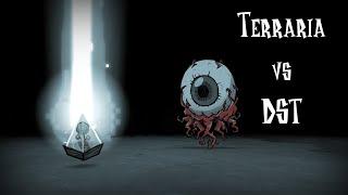 Вортокс во всём виноват  Обновление в Dont Starve Tgether vs Terraria