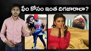 ఊర్వశి రౌతేలా రియల్ స్టోరీ  Urvashi Rautela Biography Telugu