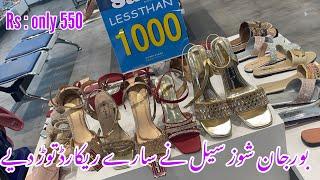 Borjan shoes flat 70% off summer sale Just Rs only 550borjan sale20 July 2024