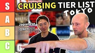 Tokyo Gay Cruising Spots RANKED Ultimate Hattenba Tier List