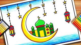 Eid Festival Drawing  Eid UL Fitr Drawing  Eid Mubarak Drawing  Ramadan Drawing  Ramazan Drawing