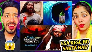 The Tragic Story Of Prophet Yunus A.S @Engineer Muhammad Ali MirzaClips