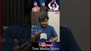 Mimicry Artist Sunil Ravinutala Imitating YS Jagan  Tharun Bhaskar  Vijay Devarakonda  Tree Media