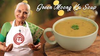 Healthy Green Moong ka Soup recipe by Gujju Ben I घर पर बनाए हरे मुंग का सूप I Immunity Booster