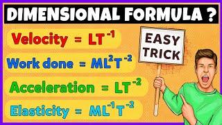 How to Find Dimensional Formula ? Dimensional Formula Trick