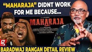 Spoiler Alert Maharaja Really Fantastic ஆனா அதுல ... Baradwaj Rangan Interview  Vijay Sethupathi