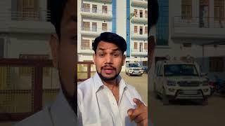 मऊ में मेहरिया शॉर्ट वीडियो बहुत ही खूबसूरत सॉन्ग है om Prakash diwana