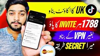 How To Create TikTok Uk Account in Pakistan 2024  TikTok UK account kaise banaye  Make Without Vpn