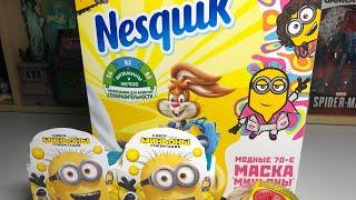 СЕКРЕТНАЯ АКЦИЯ NESQUIK С МИНЬОНАМИ В МАГНИТЕ МОДНЫЕ 70-Е  КОНФЕТЫ С ИГРУШКОЙ  МАСКА МИНЬОНЫ