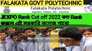 FALAKATA GOVT POLYTECHNIC JEXPO VOCLET Cutt of Rank 2022 #voclet2022 #cutoff #jexpo2022