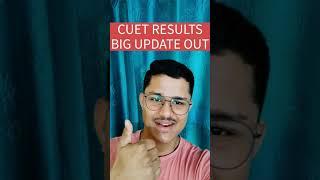 CUET 2024 BIG UPDATE FINALLY CUET UG 2024 RESULT DATE  CUET 2024 FINAL ANSWER KEY UPDATE