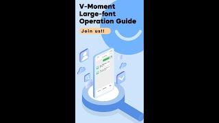 TIENS  V-Moment Application  V-Moment Large-Font Operation Guide in Urdu  Tianshi Pakistan