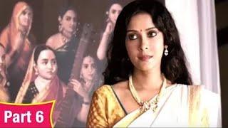 Rang Rasiya 2014  Randeep Hooda Nandana Sen  Hindi Movie Part 6 of 8  रंग रसिया