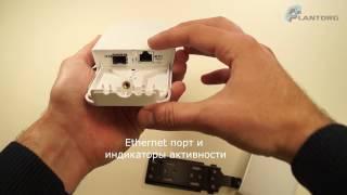 Mikrotik FTC - Fiber to Copper RBFTC11 - распаковка