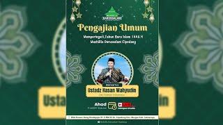 Live Memperingati Tahun Baru Islam Musholla Darussalam Cipedang  Ust Hasan Wahyudin  14 Juli 2024