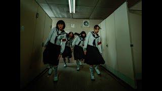 ATARASHII GAKKO - HANAKO Official Music Video