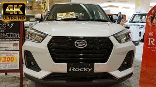 2021 DAIHATSU ROCKY G White - New Daihatsu Rocky 2021 - ダイハツロッキー G 2021年モデル