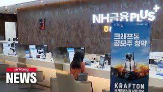 S. Korean game developer Krafton struggles on KOSPI market debut