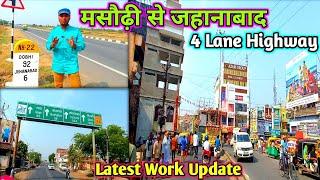 Masaudhi Se Jehanabad 4 Lane Highway Work  Jehanabad 4 Lane Highway