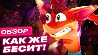 Обзор игры Crash Bandicoot 4 Its About Time