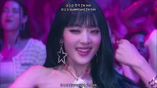 여자아이들 GI-DLE - 퀸카 Queencard Eng Sub Rom Han