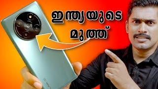 ഇന്ത്യയുടെ മുത്ത്. Lava AGNI 2 Detailed Unboxing Malayalam  Lava AGNI 2 Malayalam video  #LavaAgni