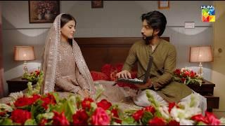 Sahdi Ki Raat Umair Ki Asliyat Samne Agayi.. #adnanrazamir #ameemasaleem - Tum Mere Kya Ho - HUM TV