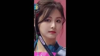 Tzuyu Twice Taiwan Archery Olympics 2024