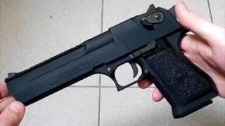 Desert Eagle .50AE WE Cybergun. У них получилось