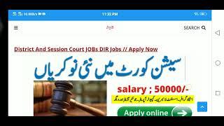 District and session court jobs 2022  Apply Method
